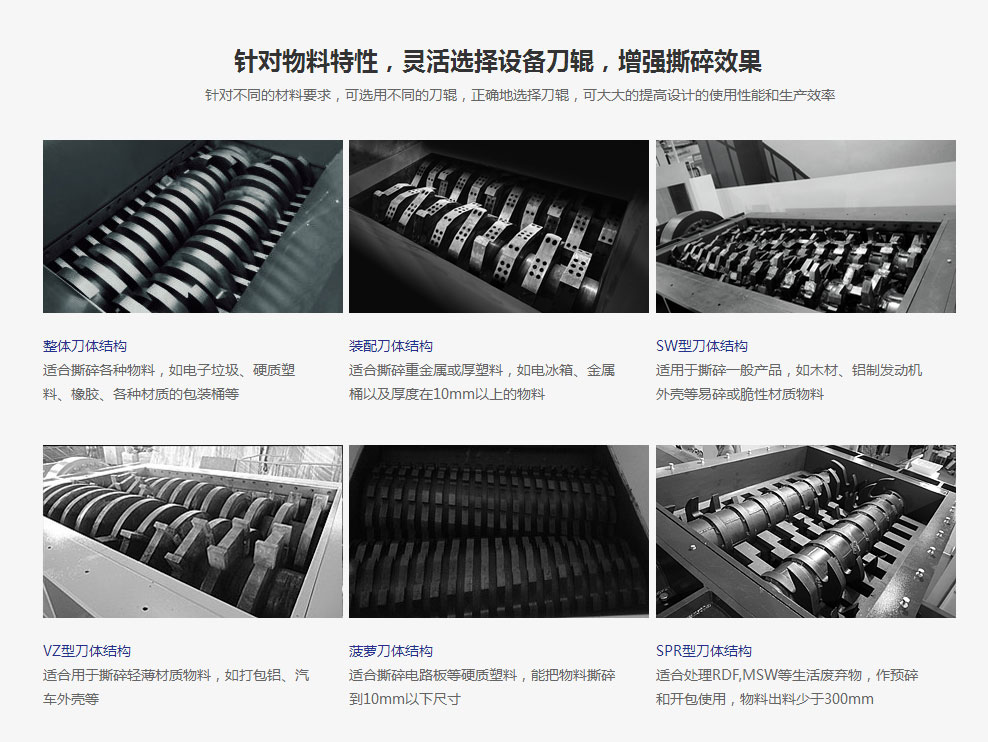爱游戏ayx官方全站_爱游戏(中国)
正逐渐成为回收废旧金属中重要的一环(图3)