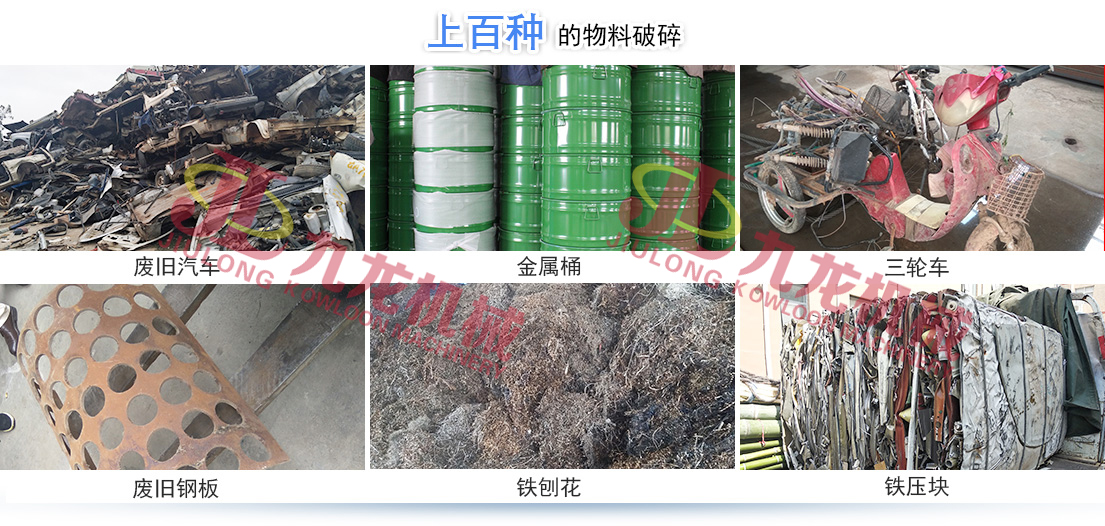 哪些因素会对爱游戏ayx官方全站_爱游戏(中国)
的正常生产造成影响(图4)